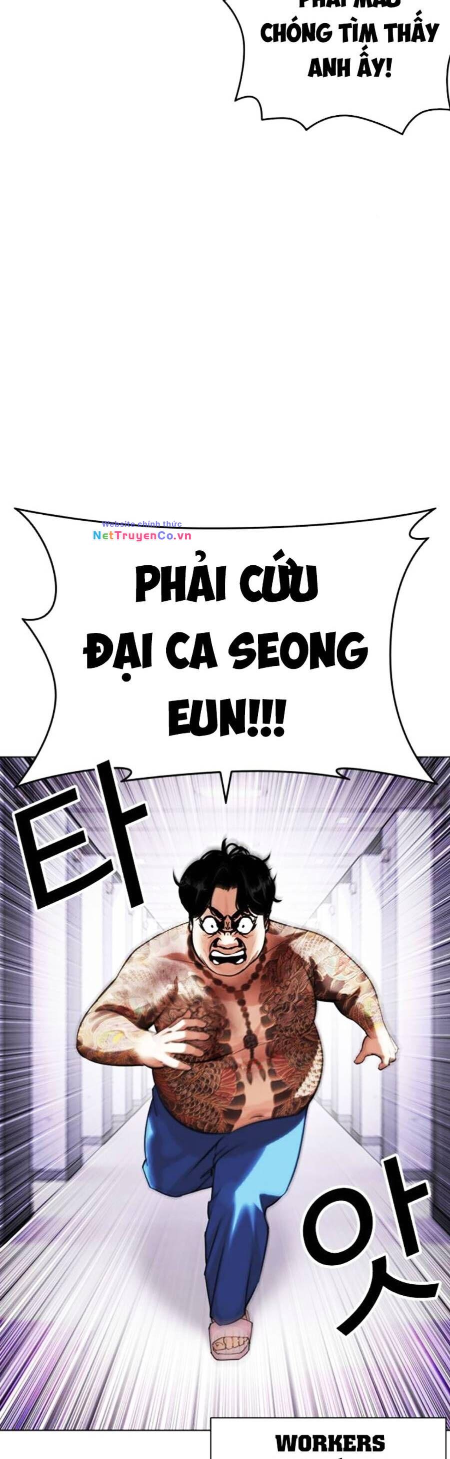 Chapter 464 - Trang 84