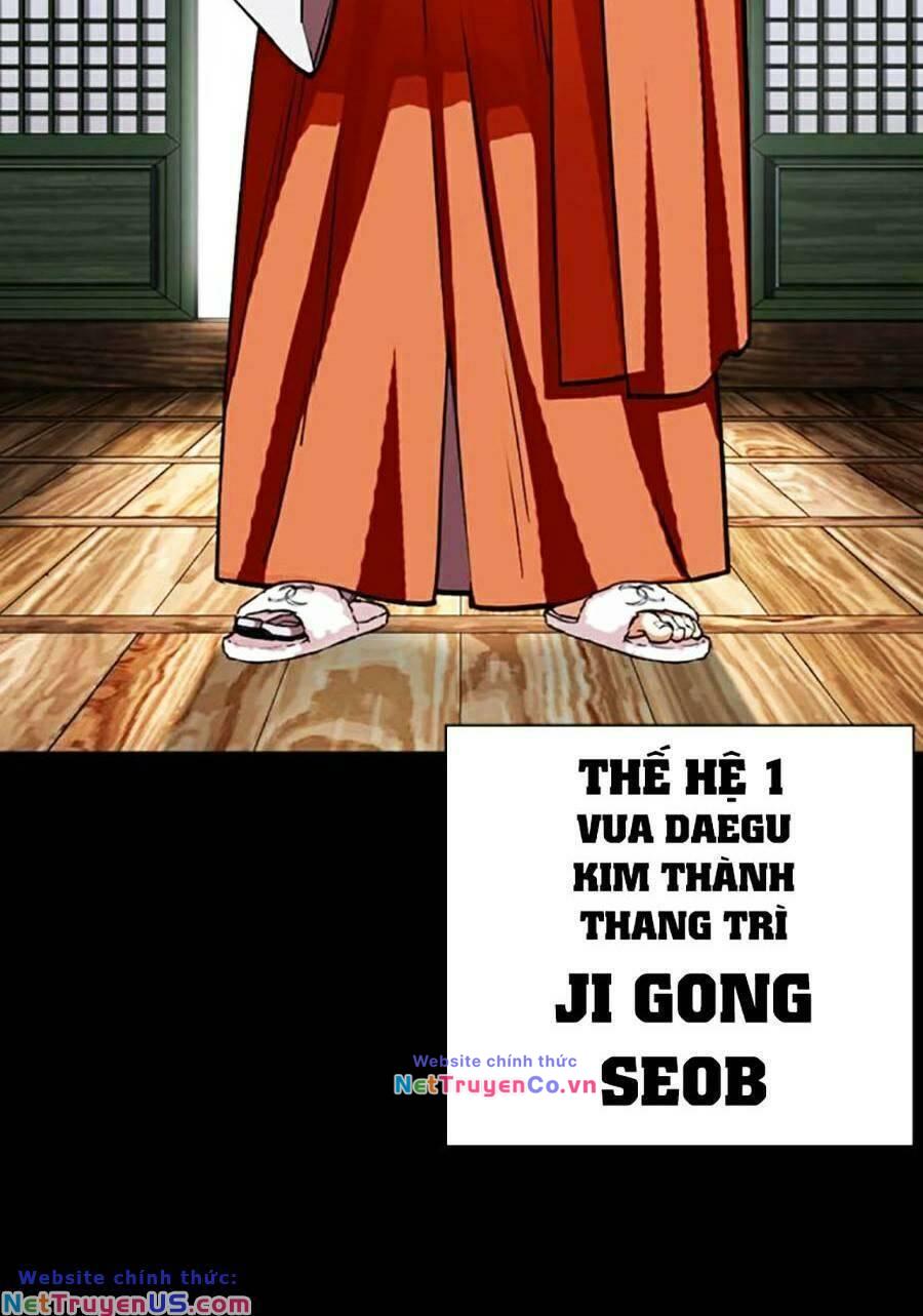 Chapter 465 - Trang 5