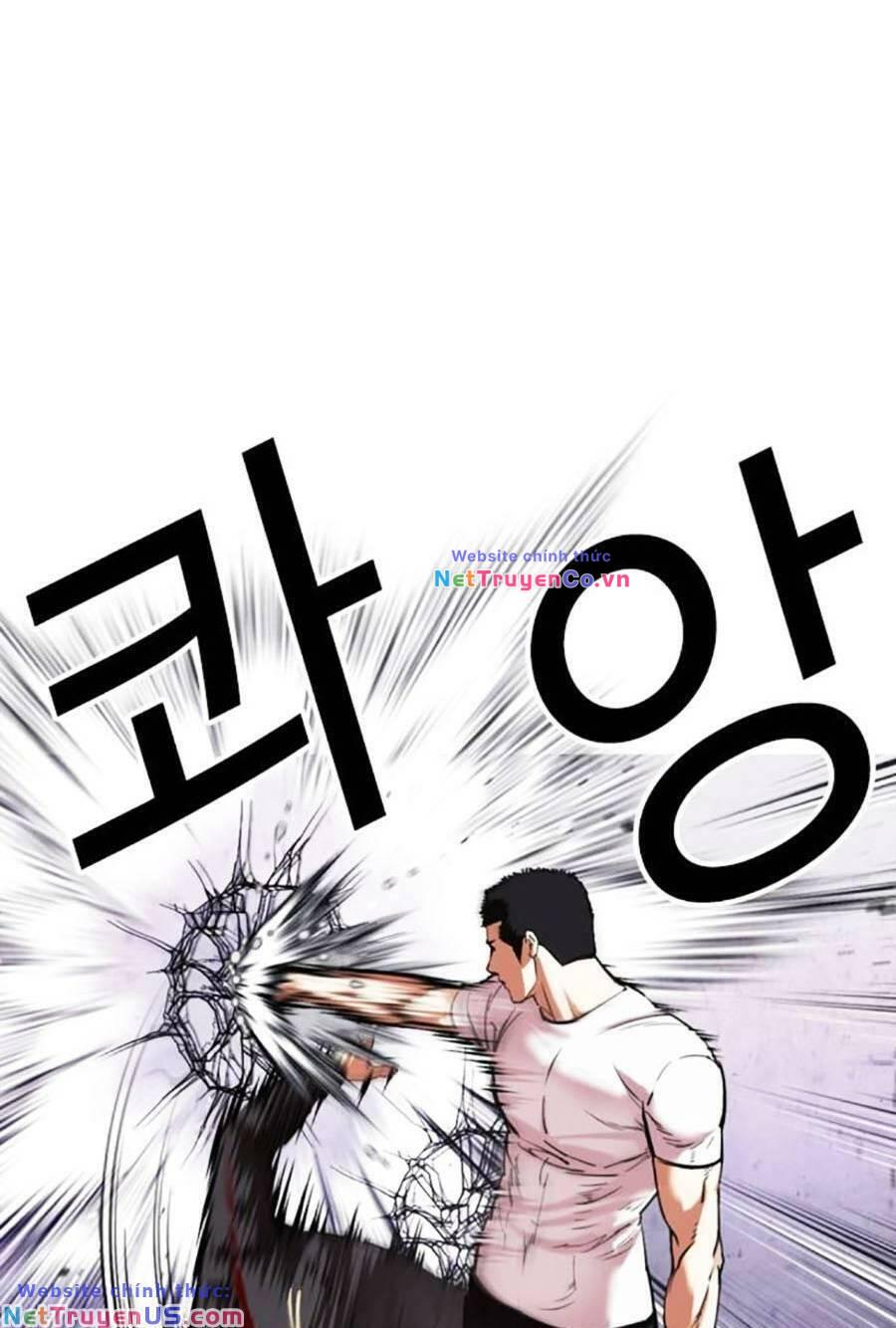 Chapter 467 - Trang 17