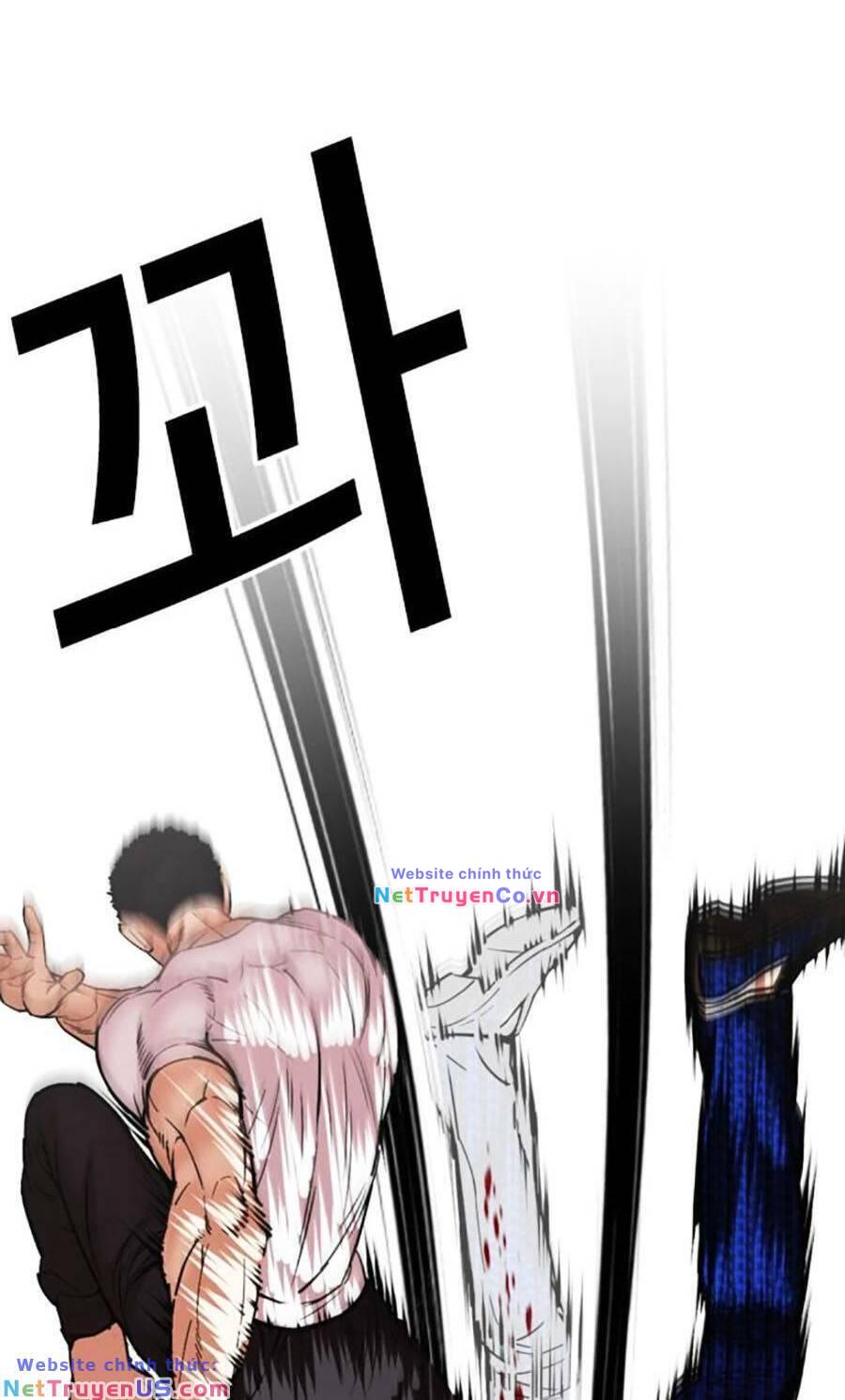 Chapter 467 - Trang 32