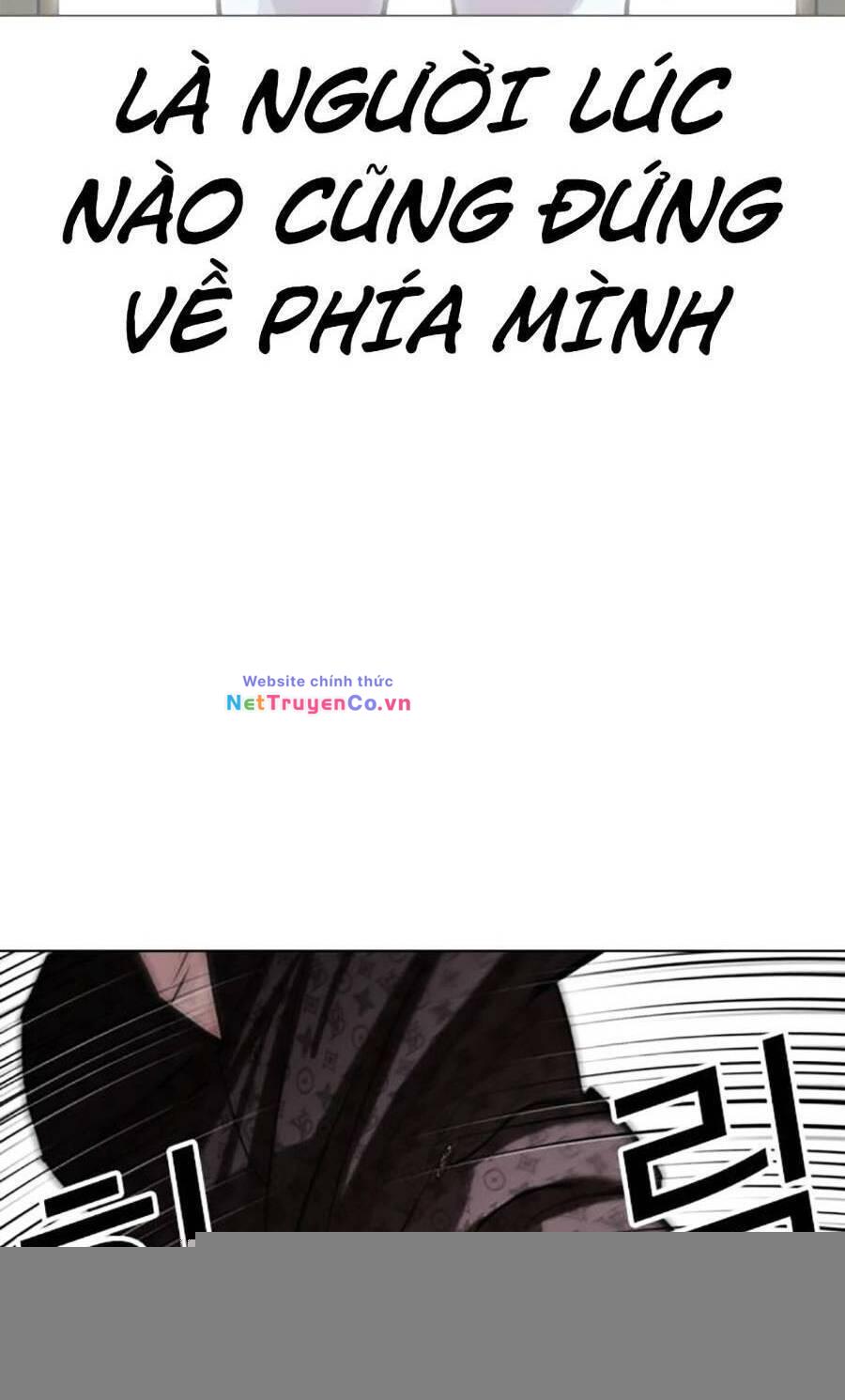 Chapter 467 - Trang 56