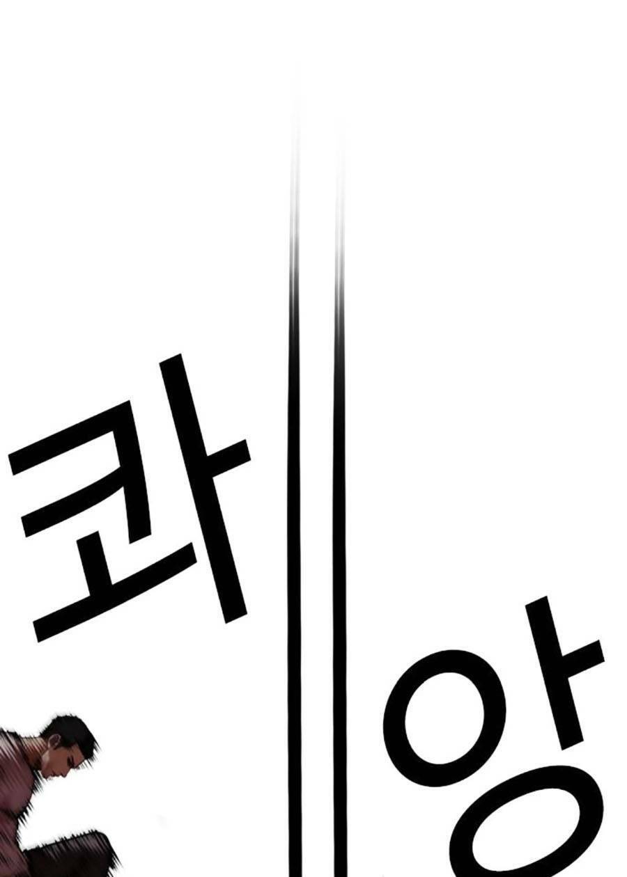 Chapter 470 - Trang 106