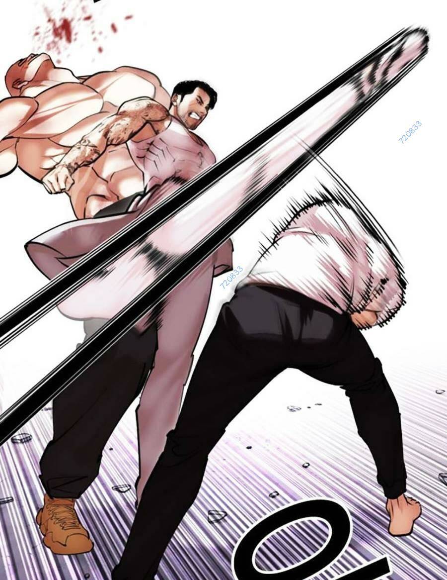 Chapter 470 - Trang 17
