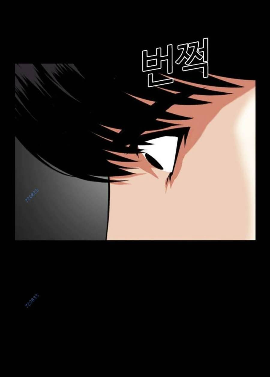 Chapter 470 - Trang 165
