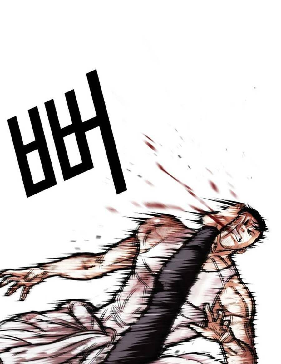 Chapter 470 - Trang 20