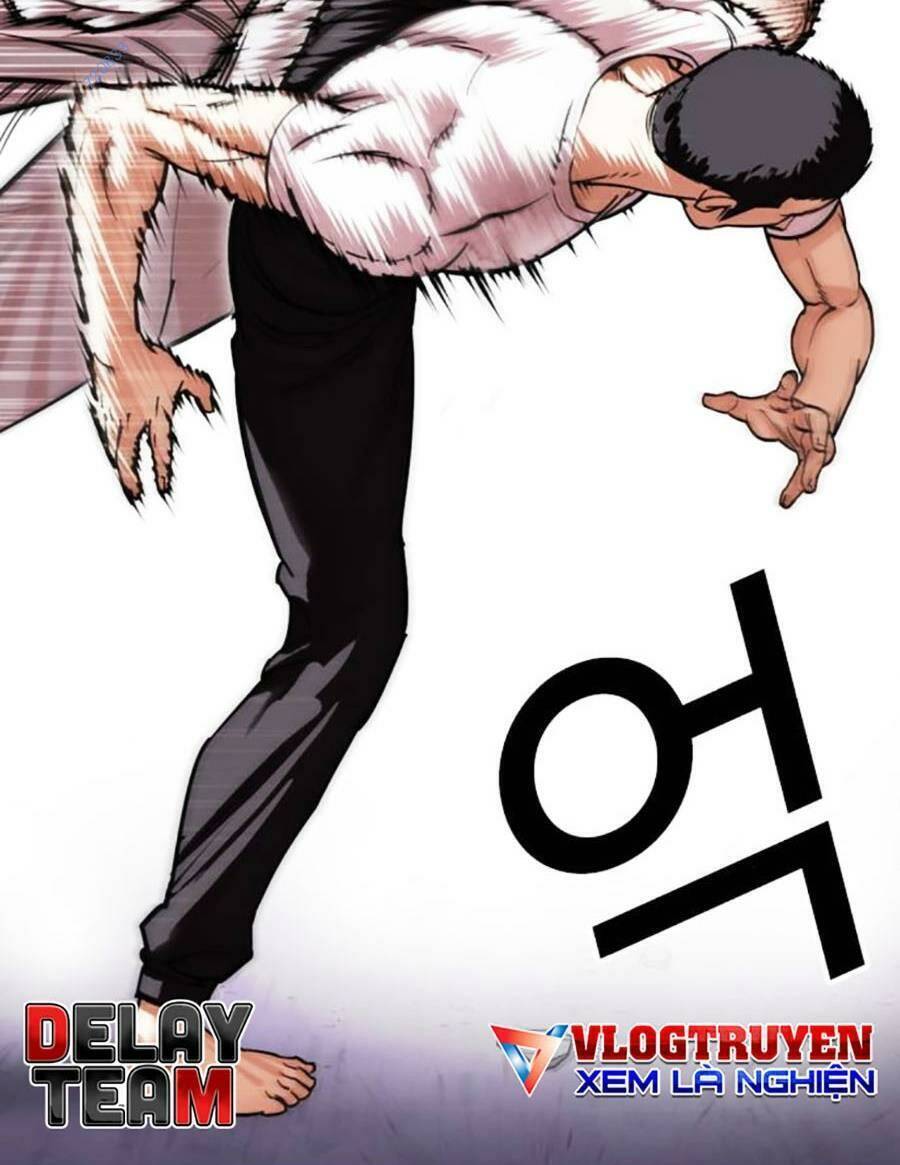 Chapter 470 - Trang 21