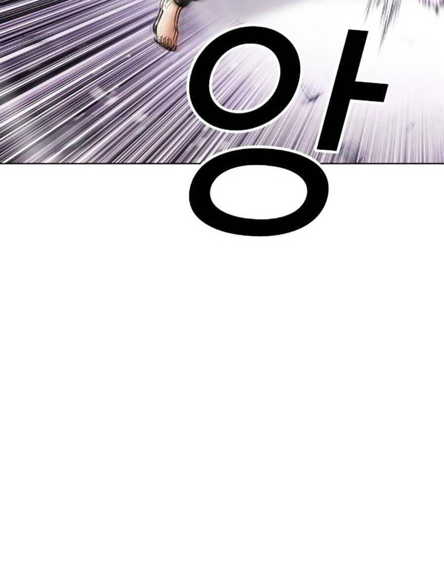 Chapter 470 - Trang 24