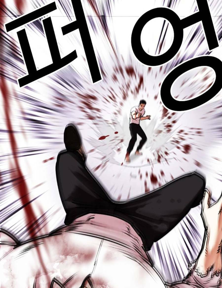 Chapter 470 - Trang 27
