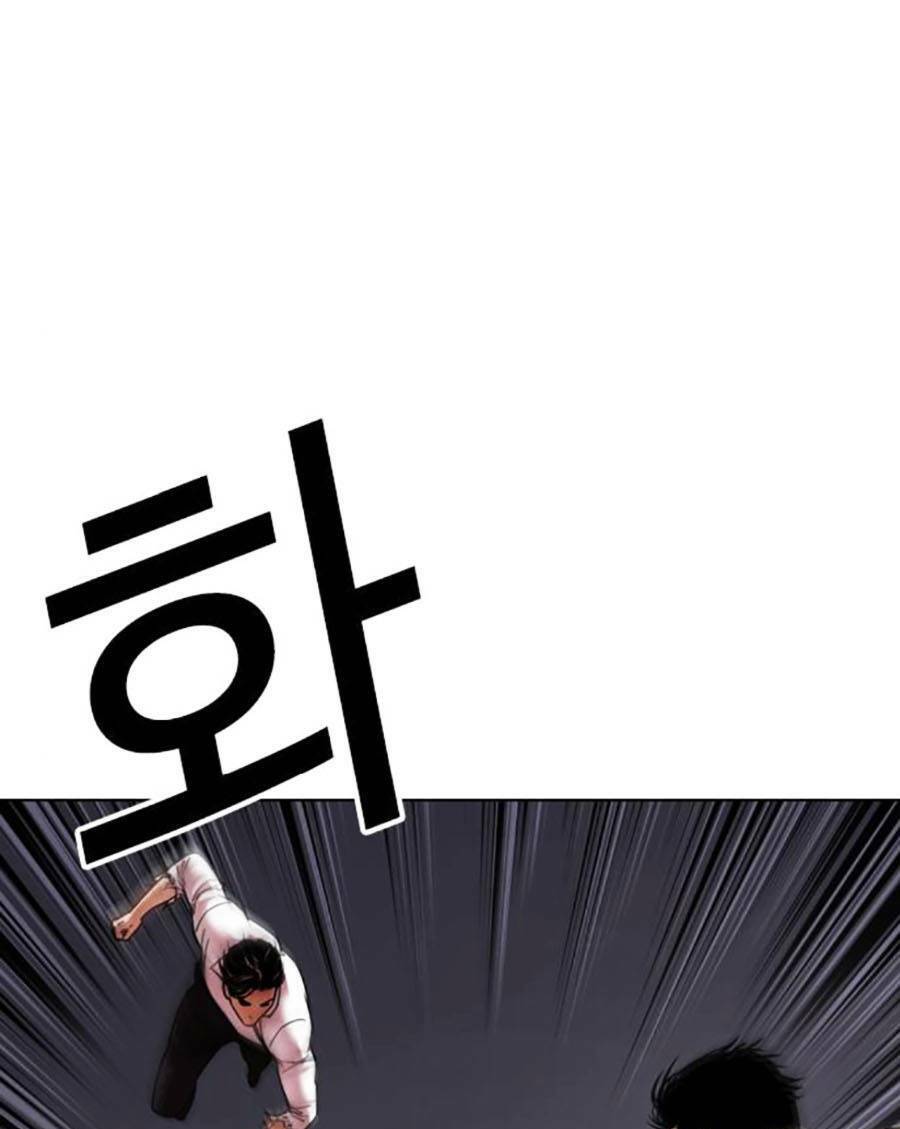 Chapter 470 - Trang 31