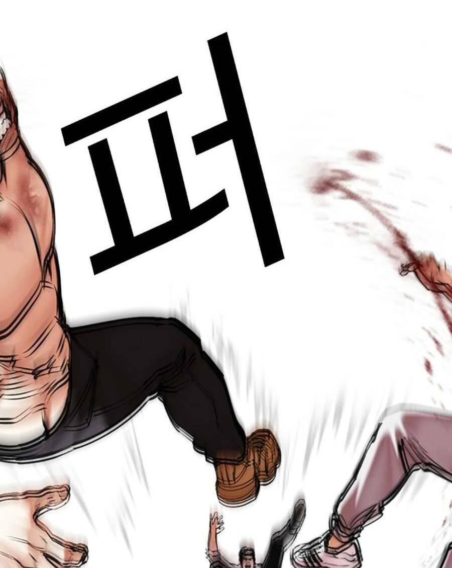 Chapter 470 - Trang 36
