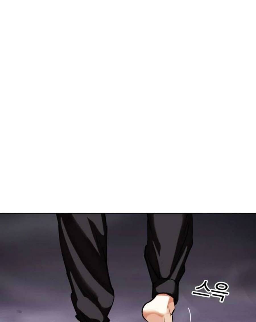 Chapter 470 - Trang 58