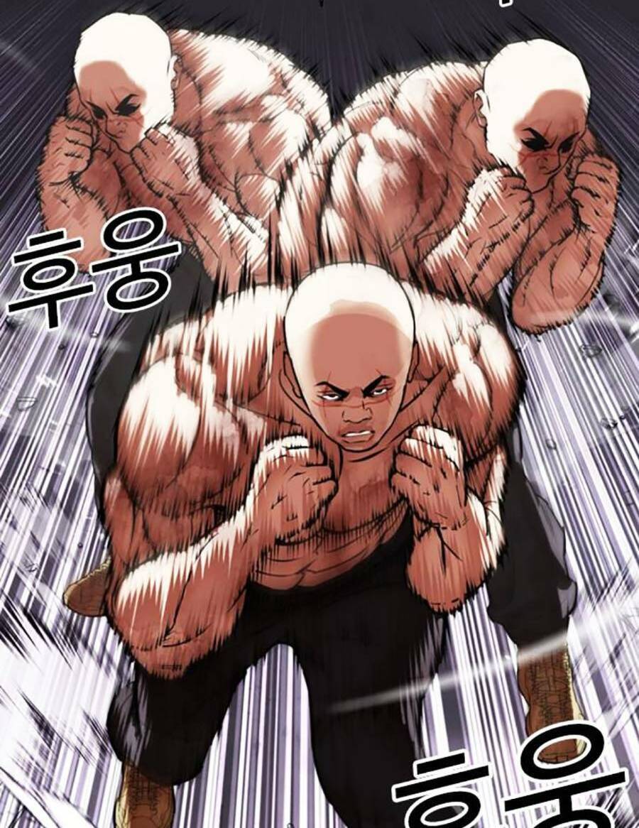 Chapter 470 - Trang 8