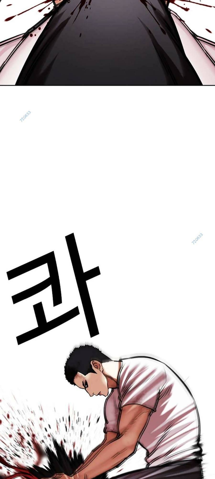 Chapter 470 - Trang 73