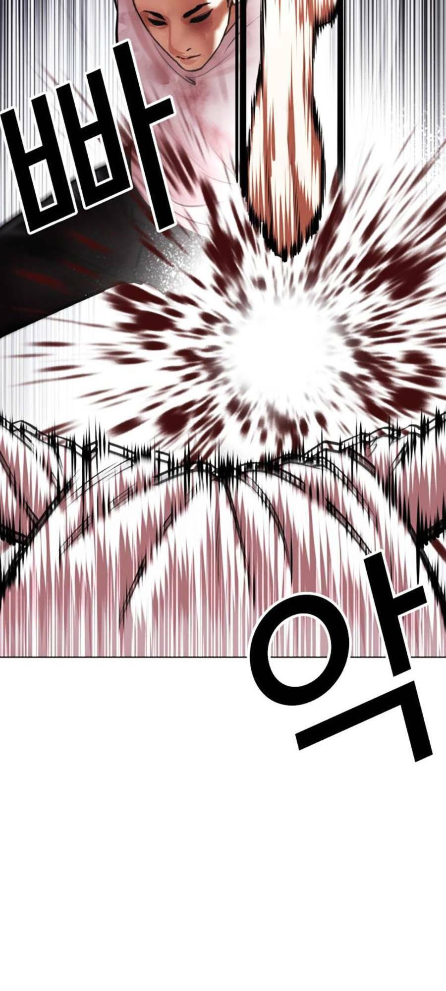 Chapter 470 - Trang 76