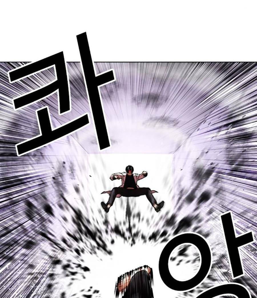 Chapter 470 - Trang 77