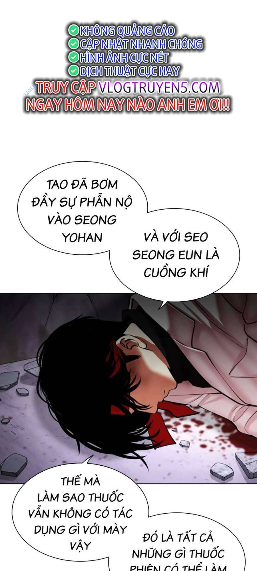 Chapter 470 - Trang 85