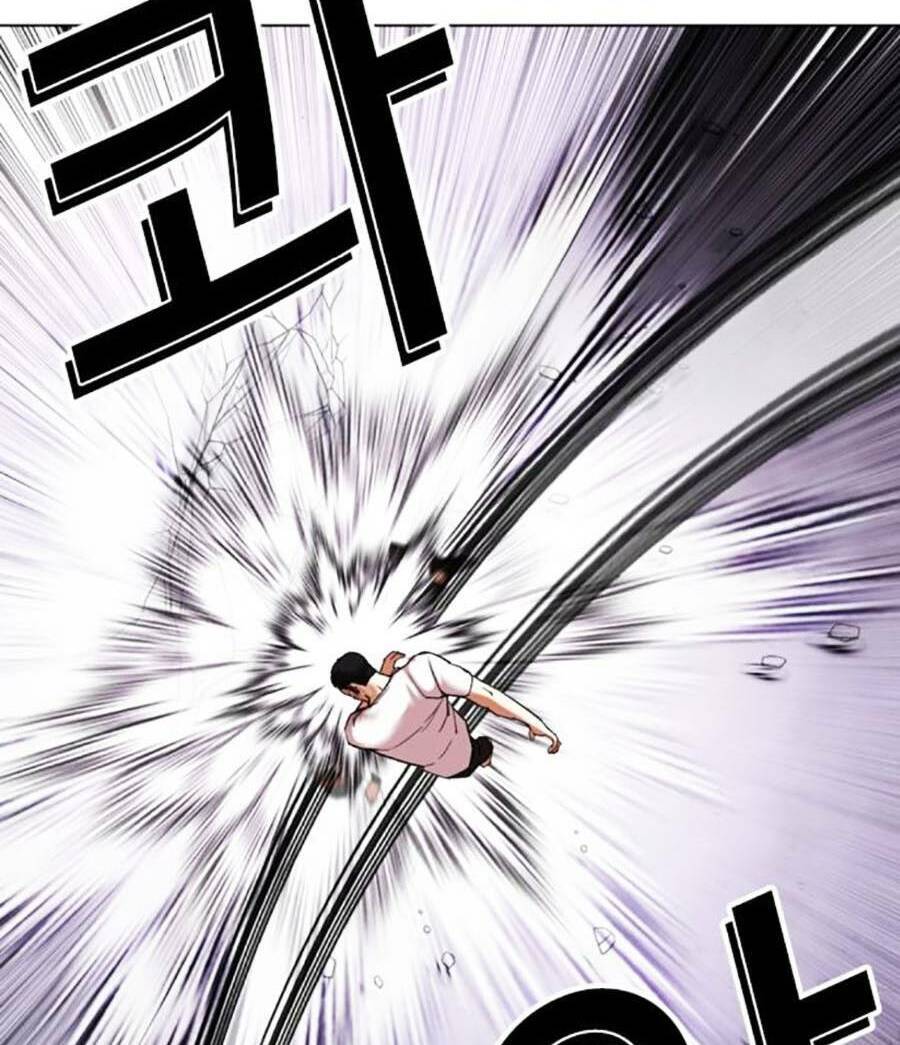 Chapter 470 - Trang 90