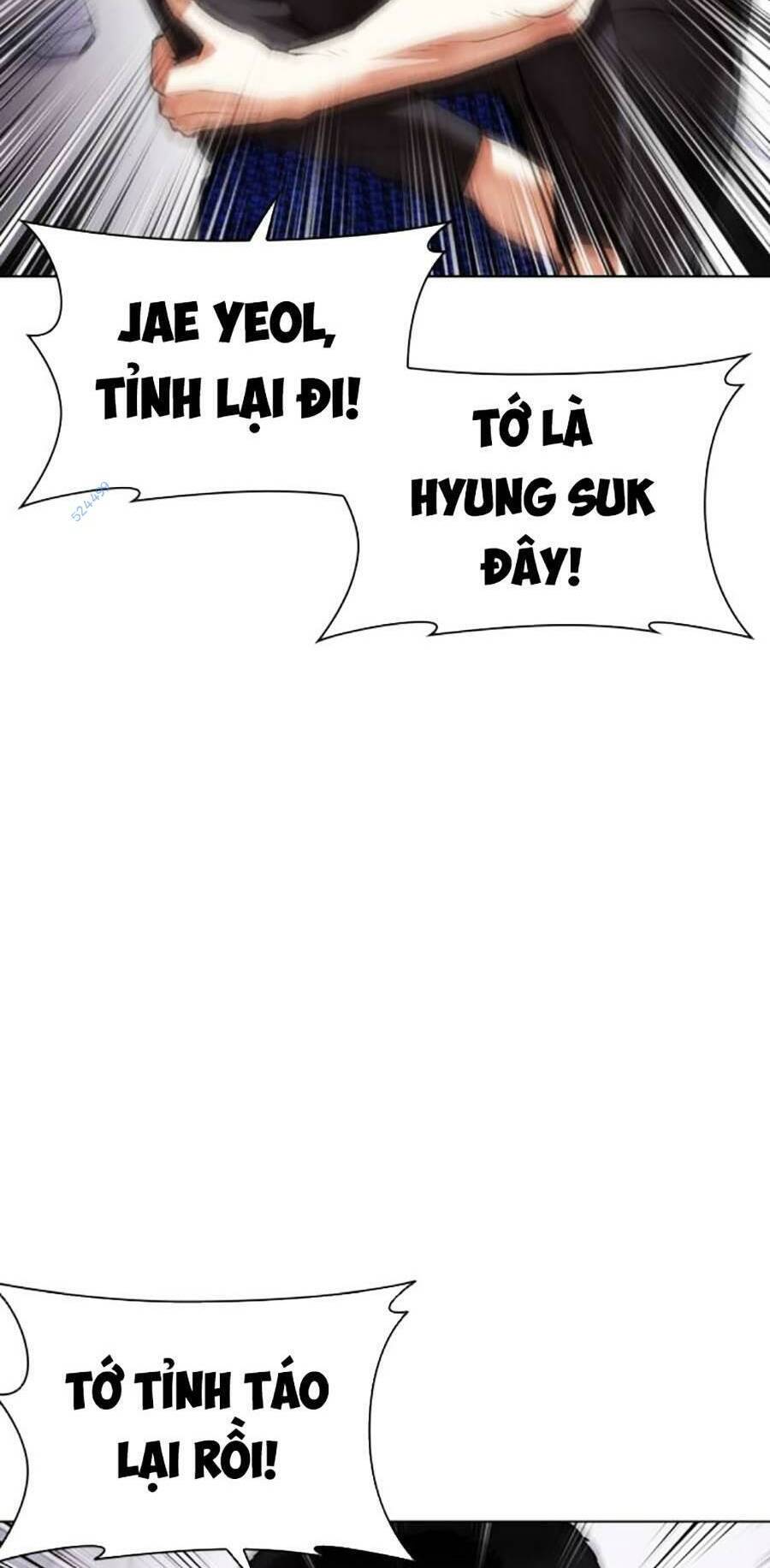 Chapter 471 - Trang 14