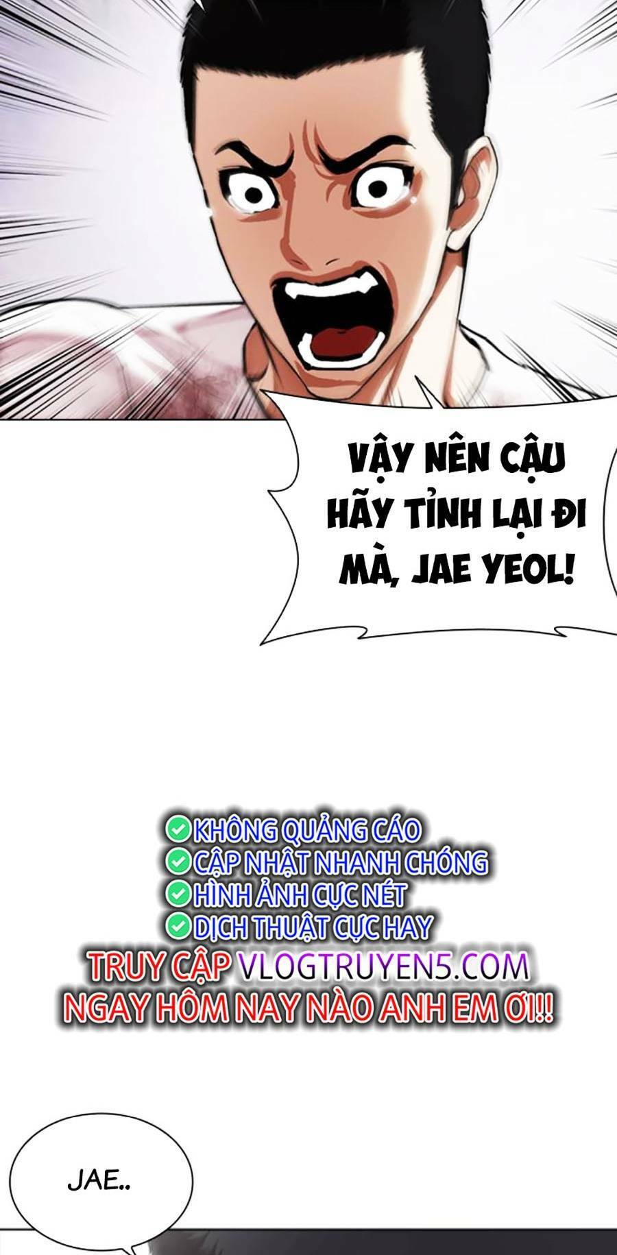 Chapter 471 - Trang 15