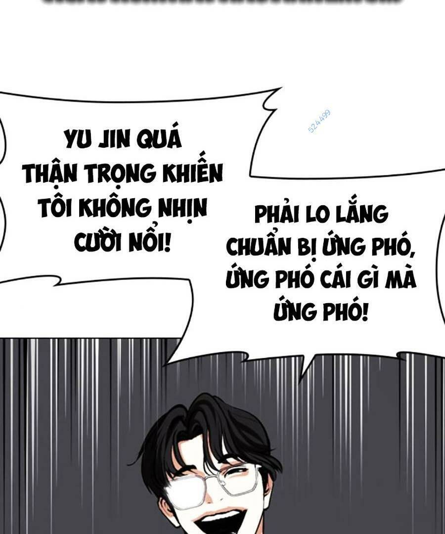 Chapter 471 - Trang 160