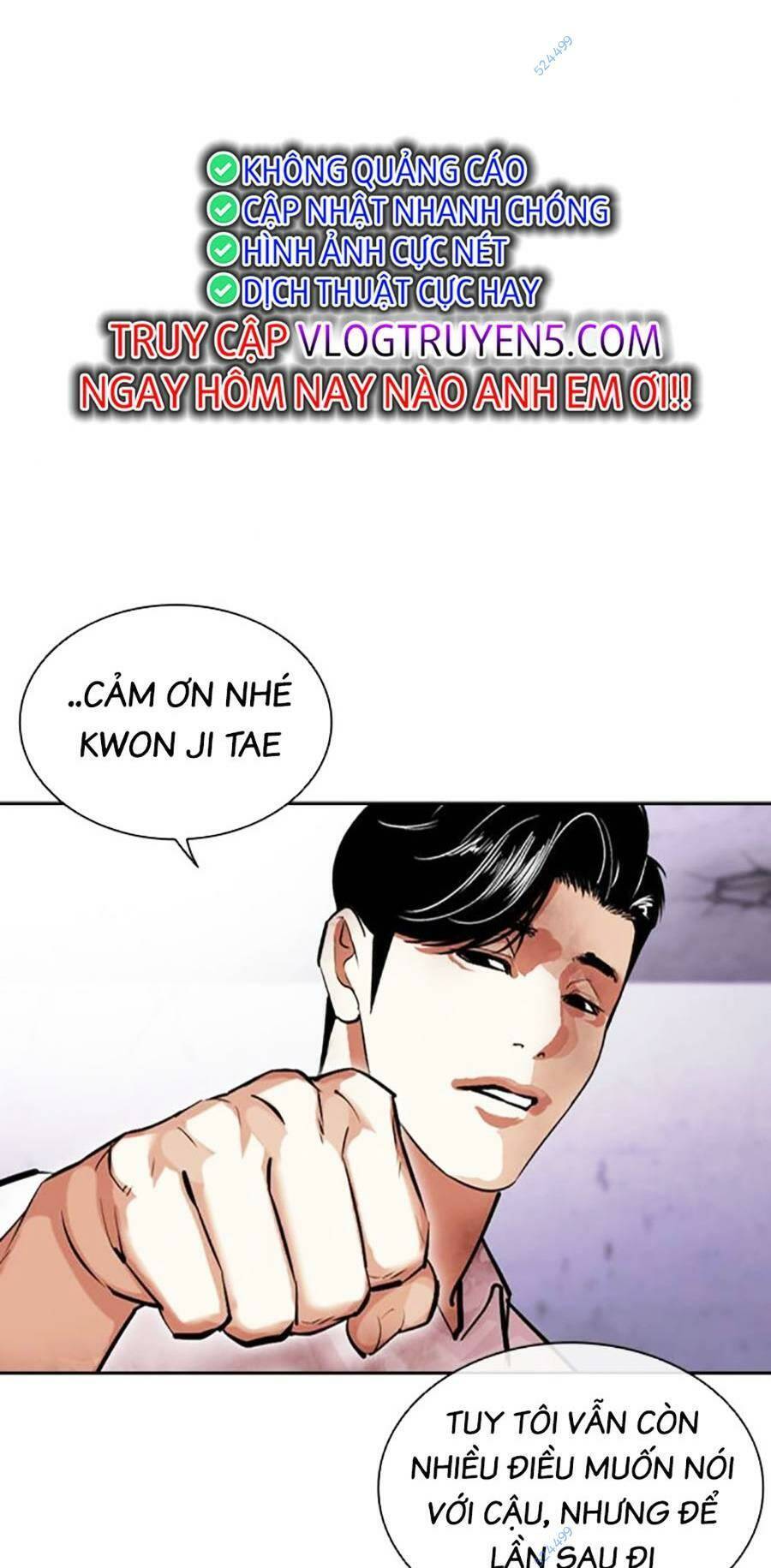 Chapter 471 - Trang 21