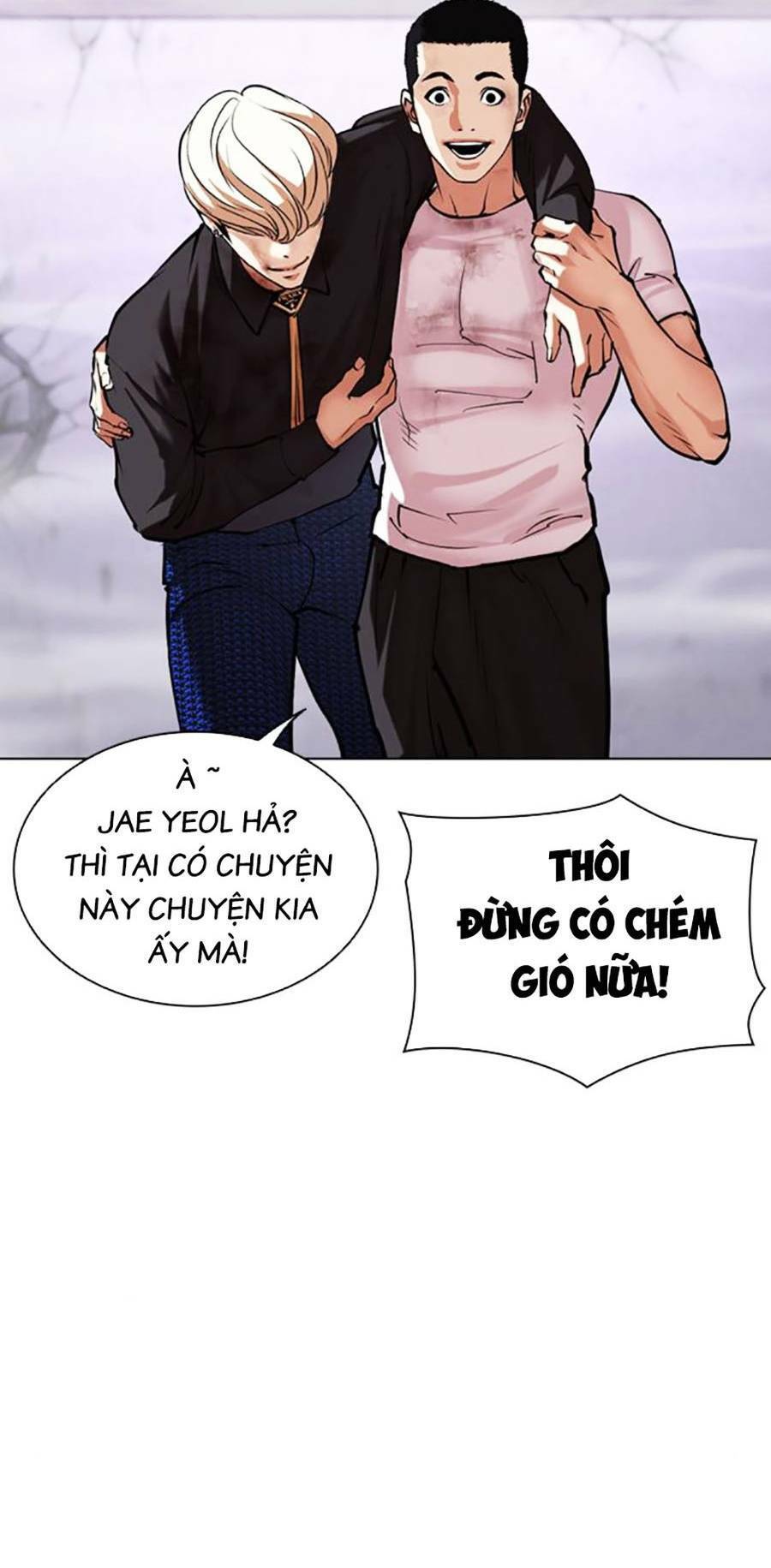 Chapter 471 - Trang 27