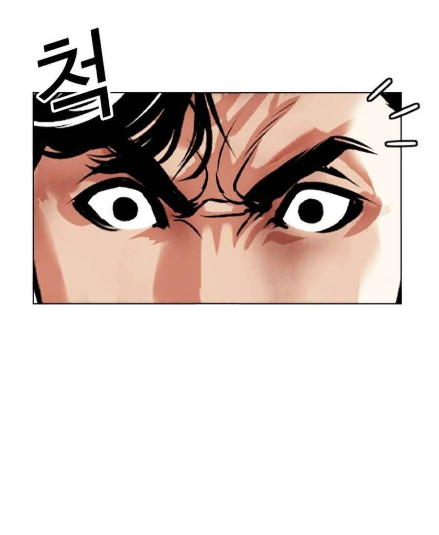 Chapter 471 - Trang 47