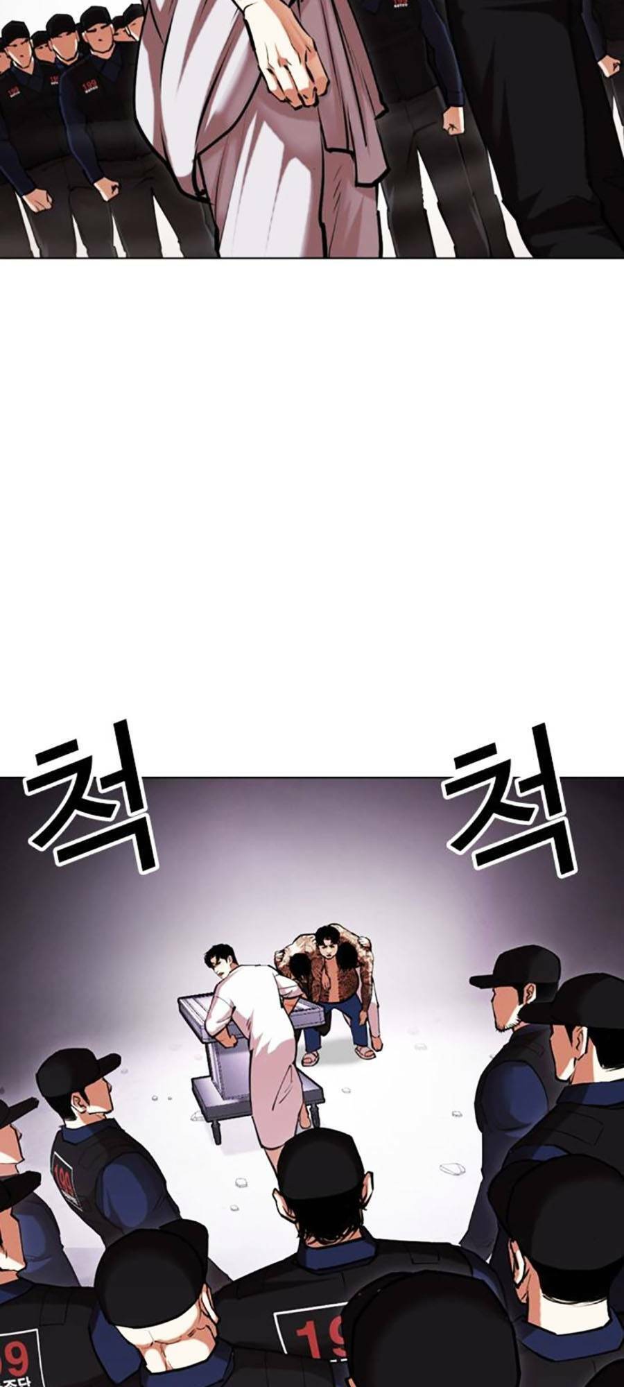 Chapter 471 - Trang 49