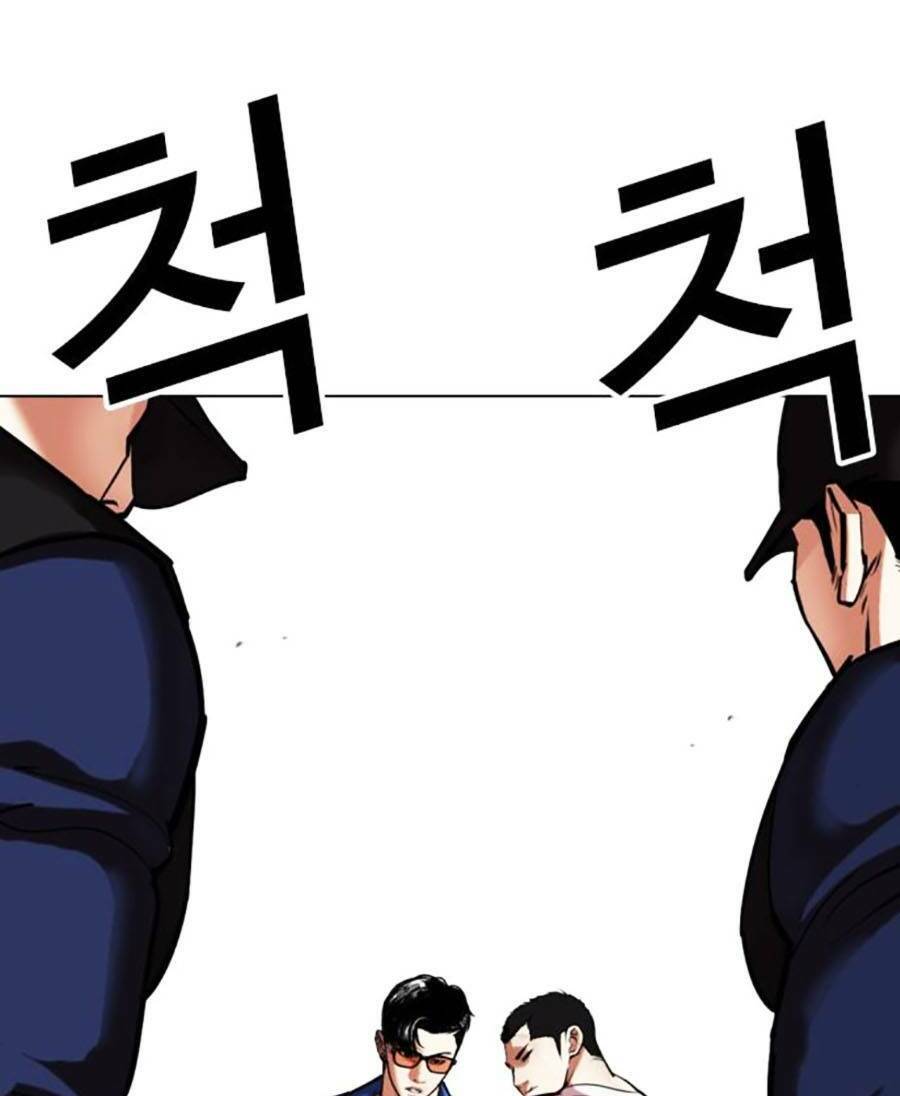 Chapter 471 - Trang 51