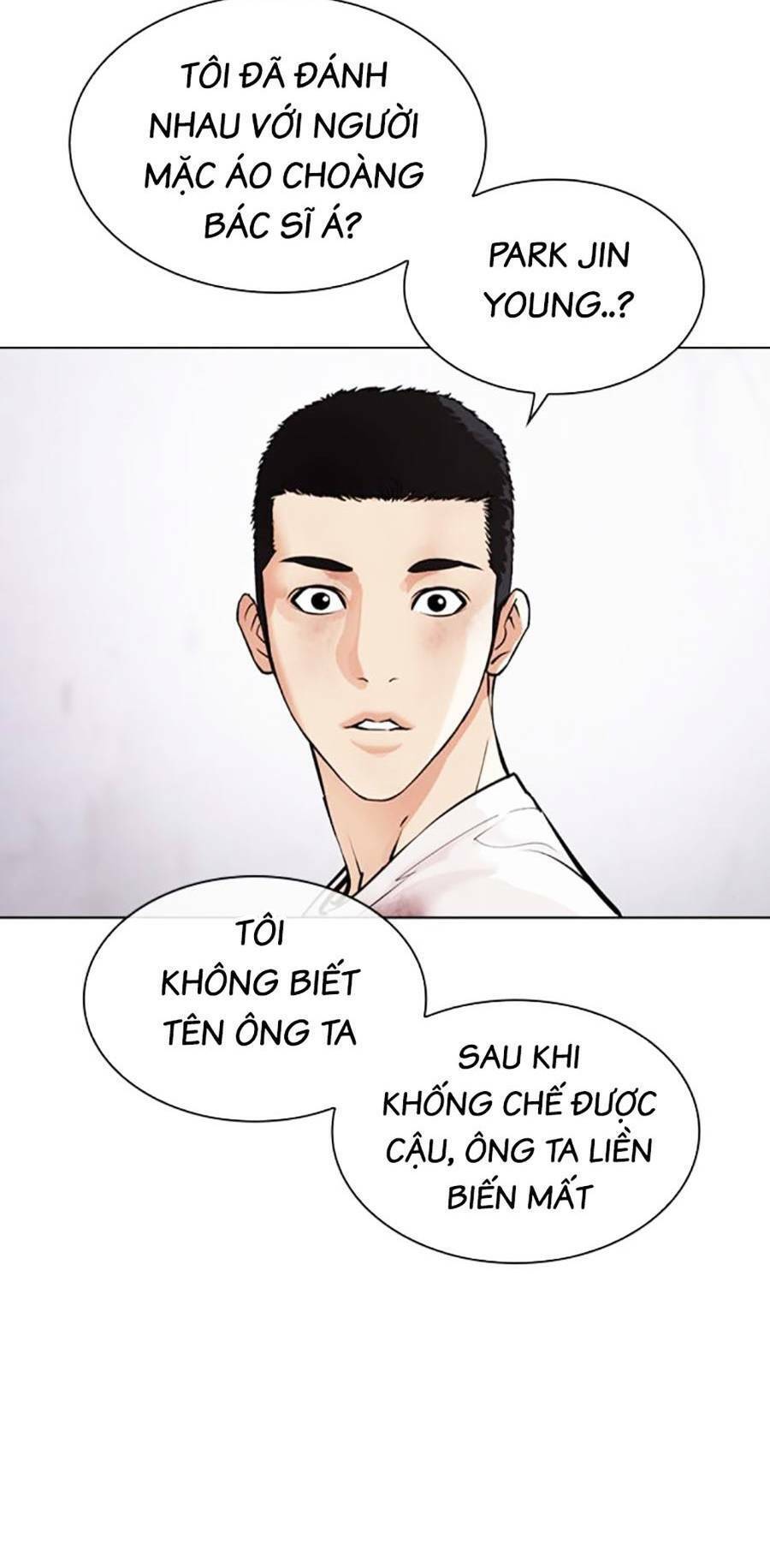 Chapter 471 - Trang 7