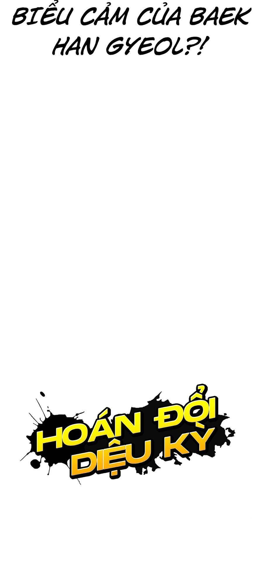 Chapter 471 - Trang 73
