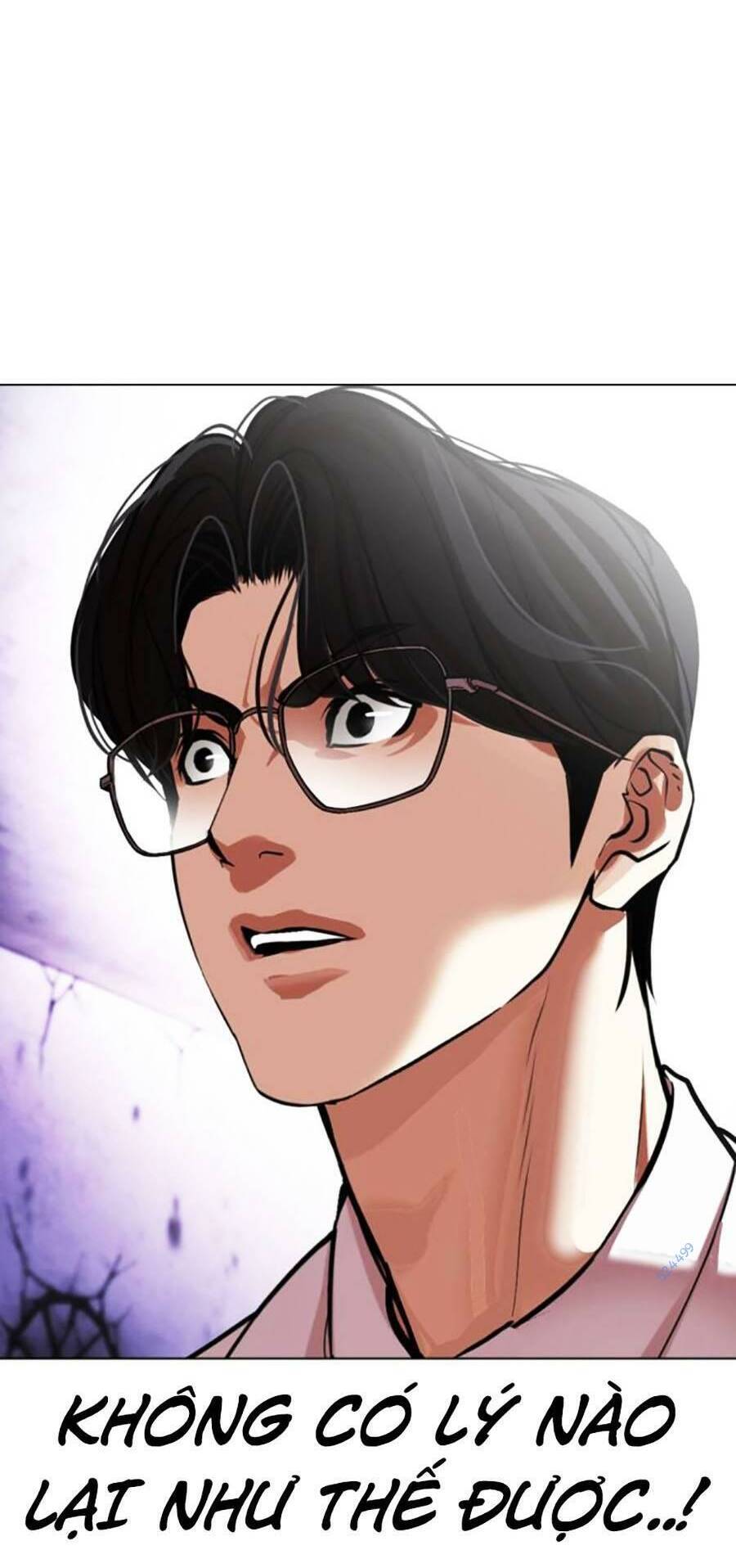 Chapter 471 - Trang 77