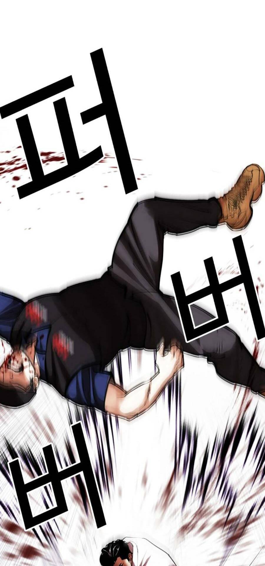 Chapter 471 - Trang 87