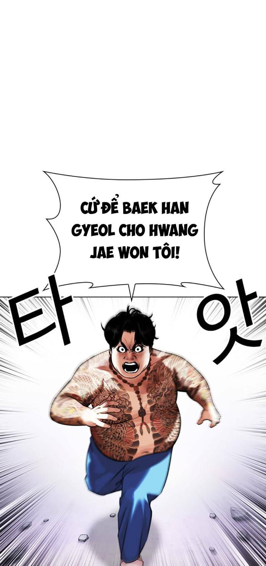 Chapter 471 - Trang 94
