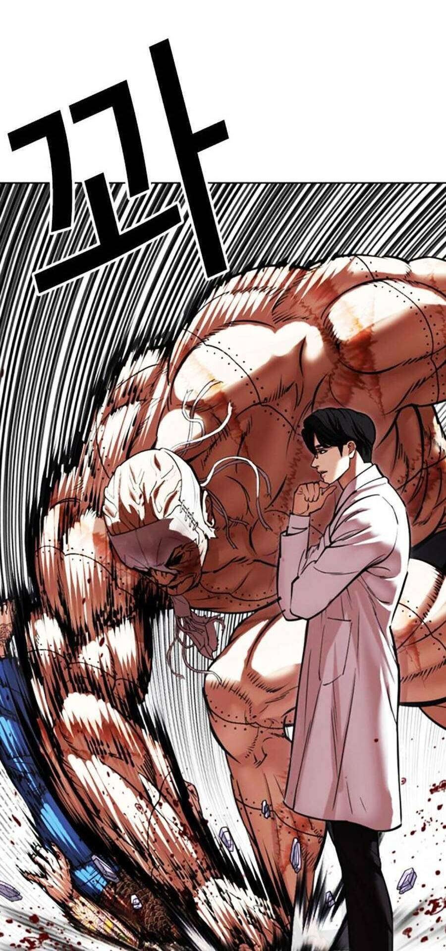 Chapter 471 - Trang 99