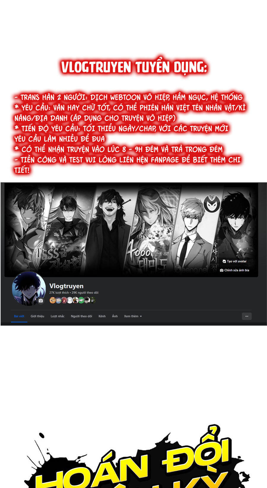 Chapter 472 - Trang 11