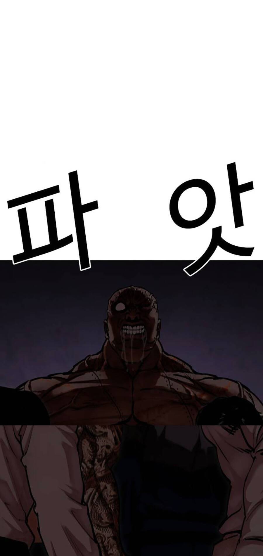 Chapter 472 - Trang 167