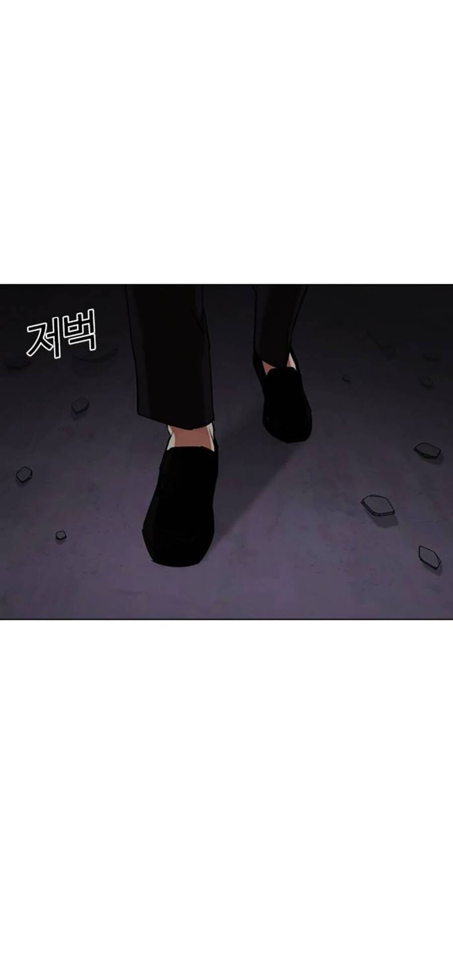 Chapter 472 - Trang 171