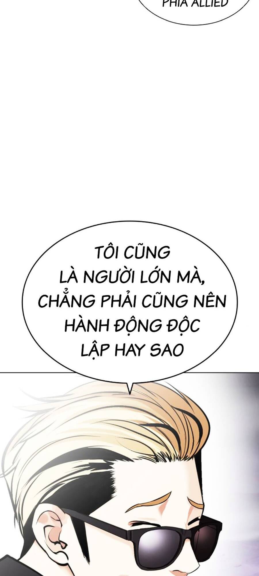Chapter 472 - Trang 208