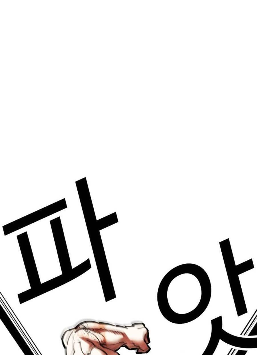Chapter 472 - Trang 28