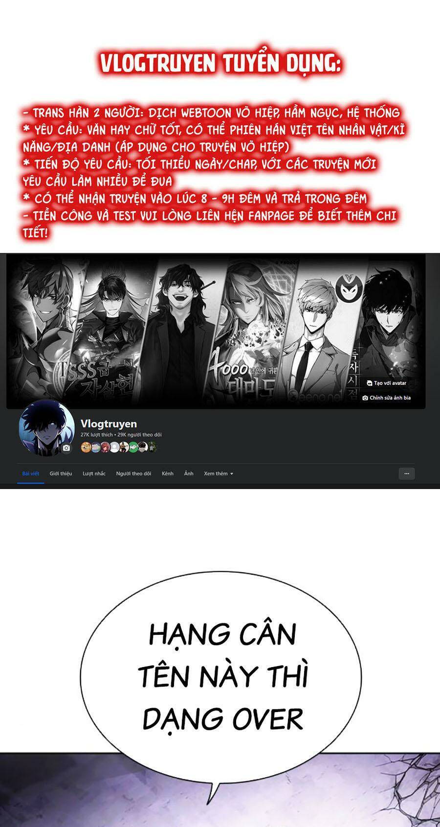 Chapter 473 - Trang 1