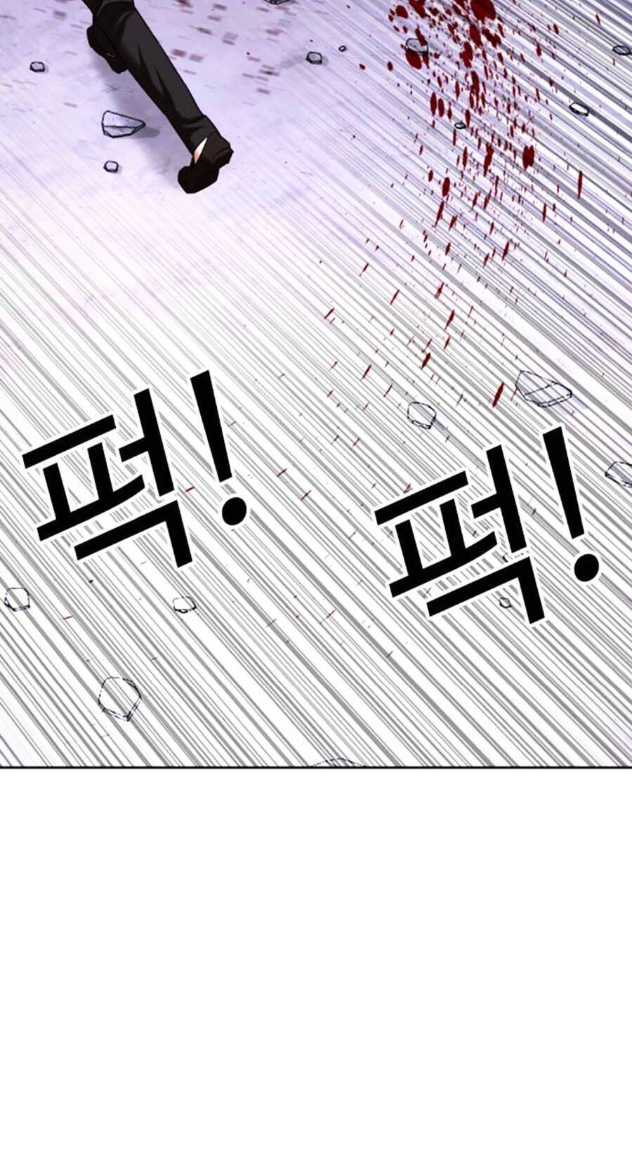 Chapter 473 - Trang 101