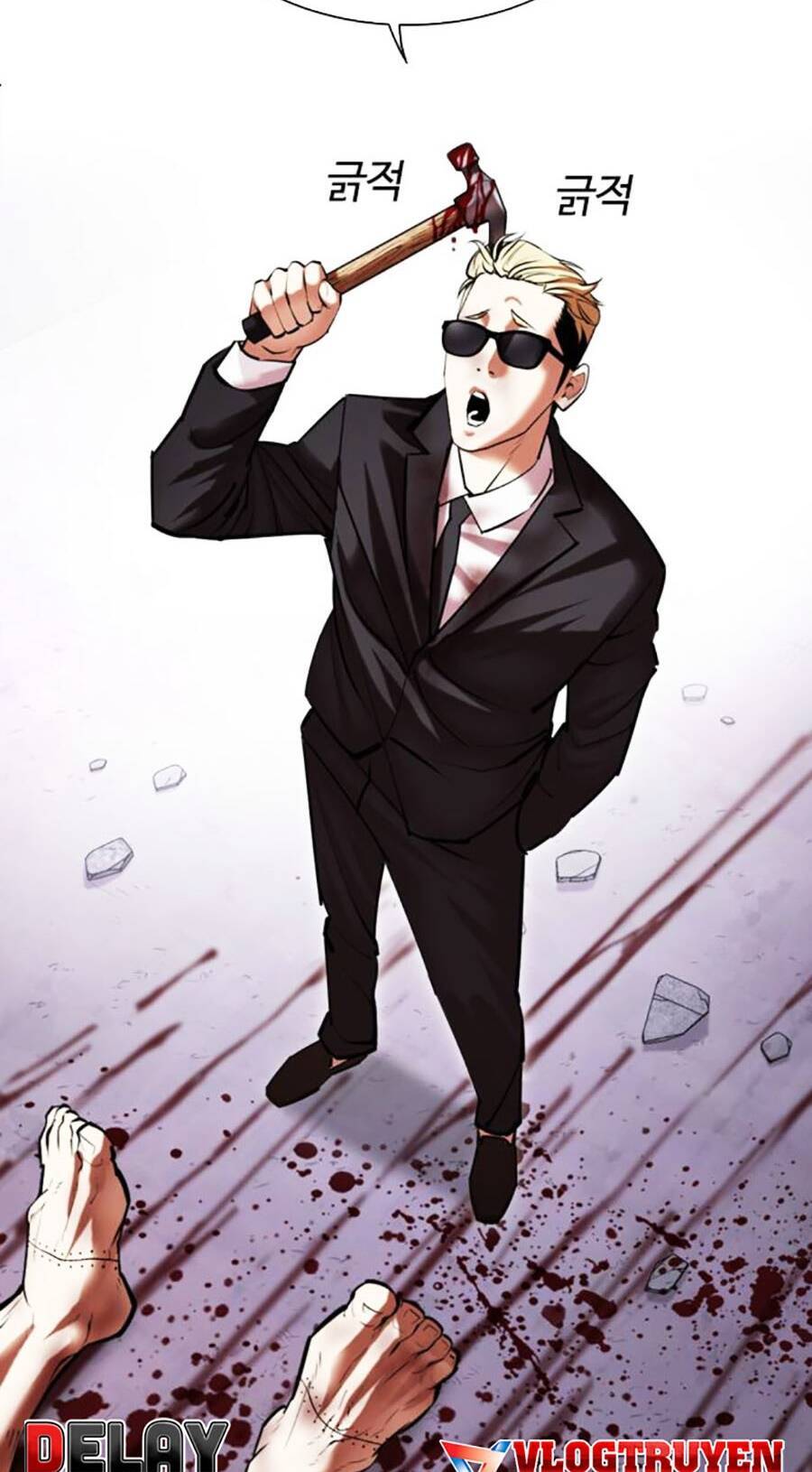Chapter 473 - Trang 113