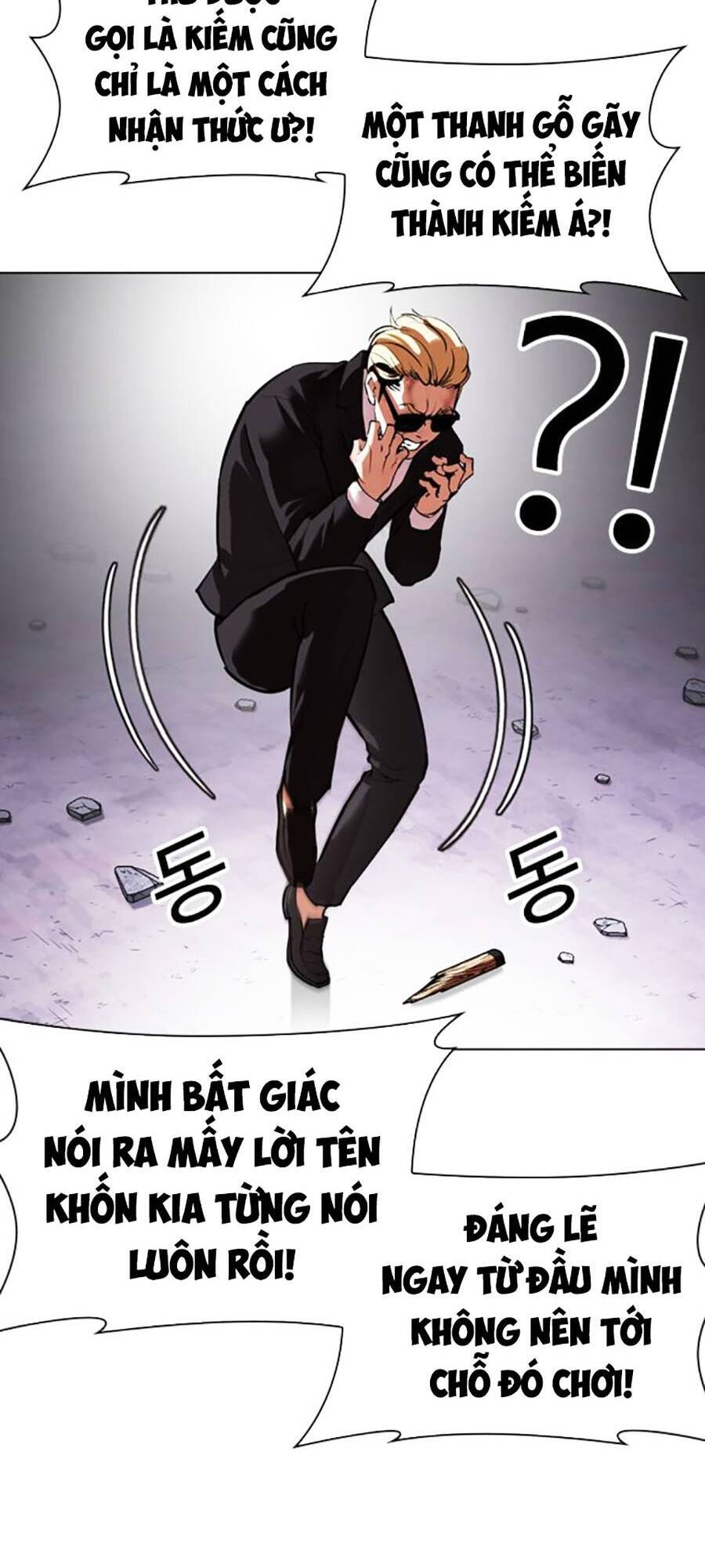 Chapter 473 - Trang 146