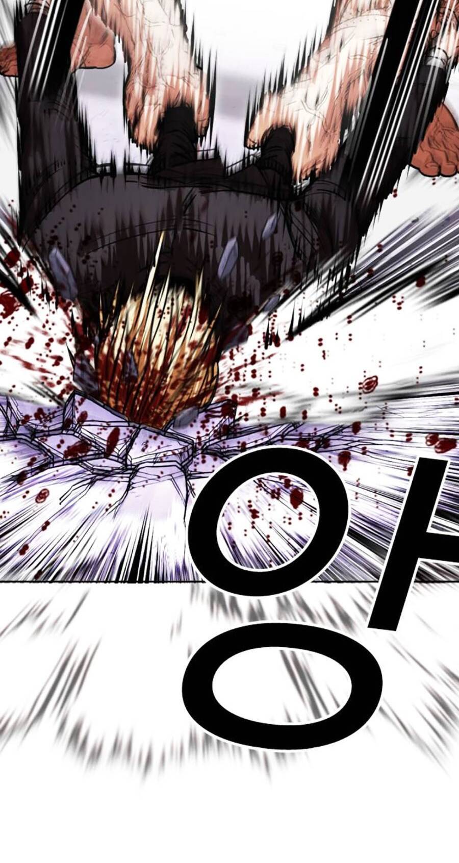 Chapter 473 - Trang 16