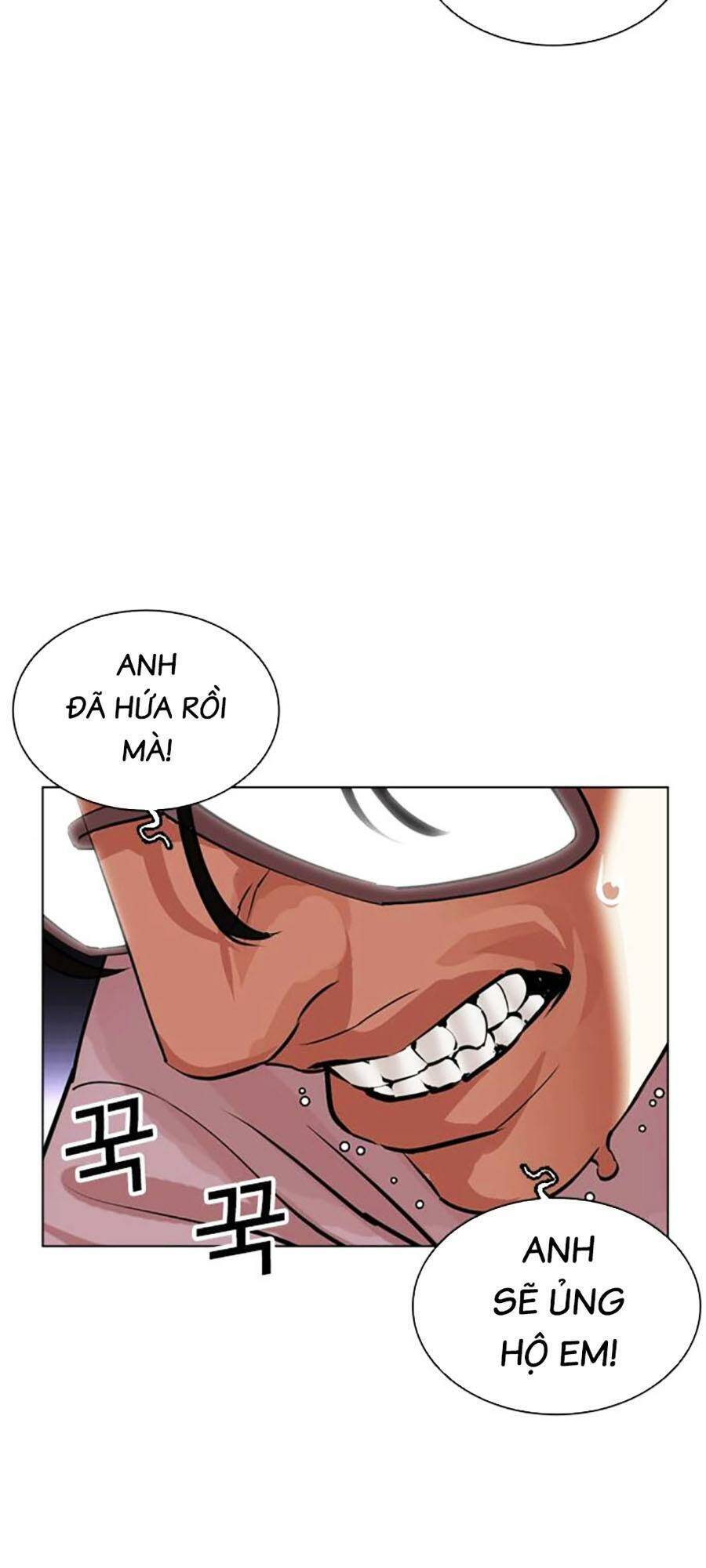Chapter 473 - Trang 155