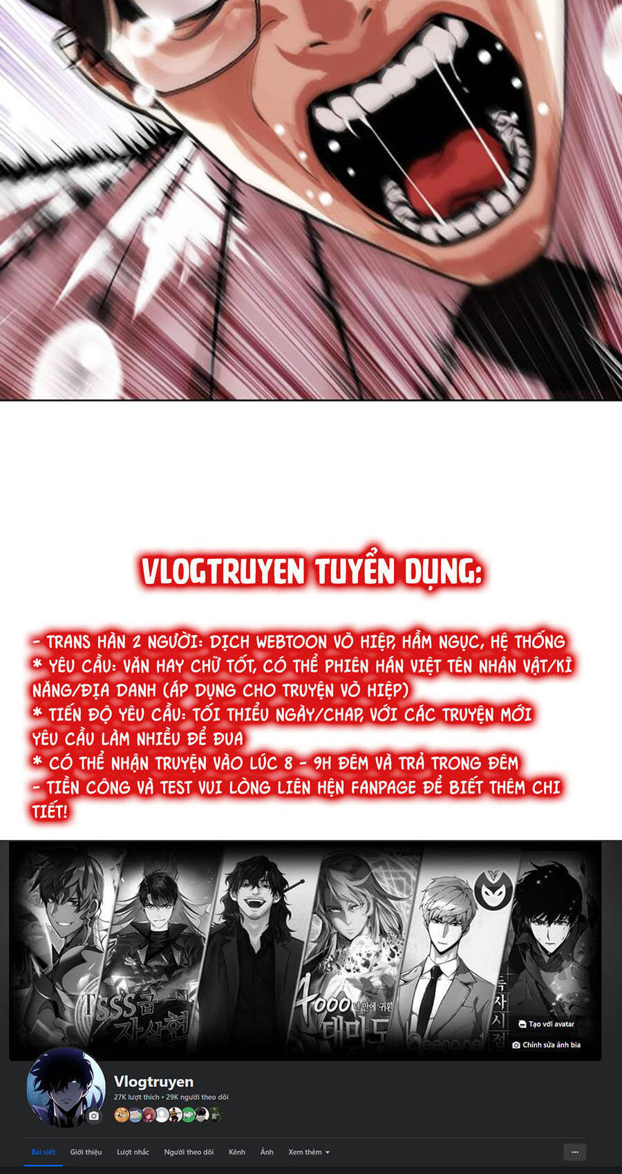 Chapter 473 - Trang 160