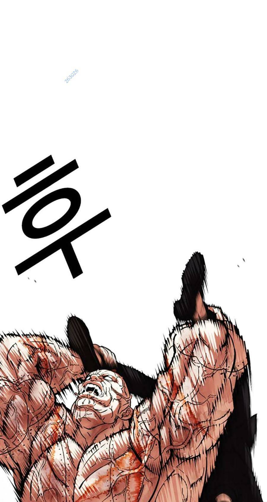 Chapter 473 - Trang 17