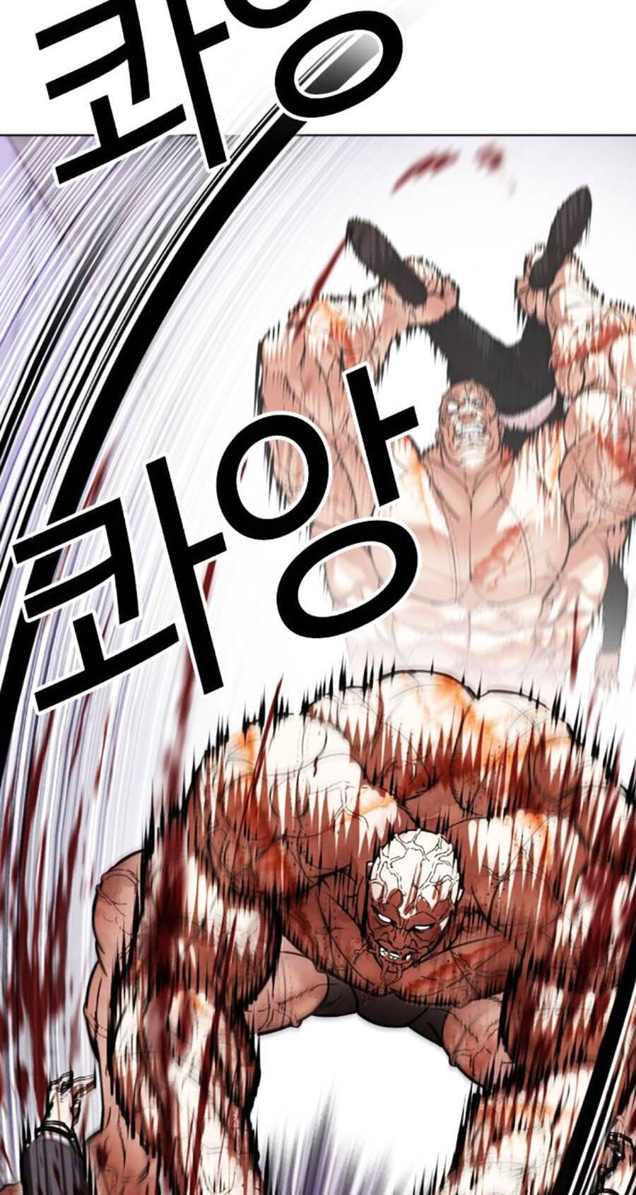 Chapter 473 - Trang 19
