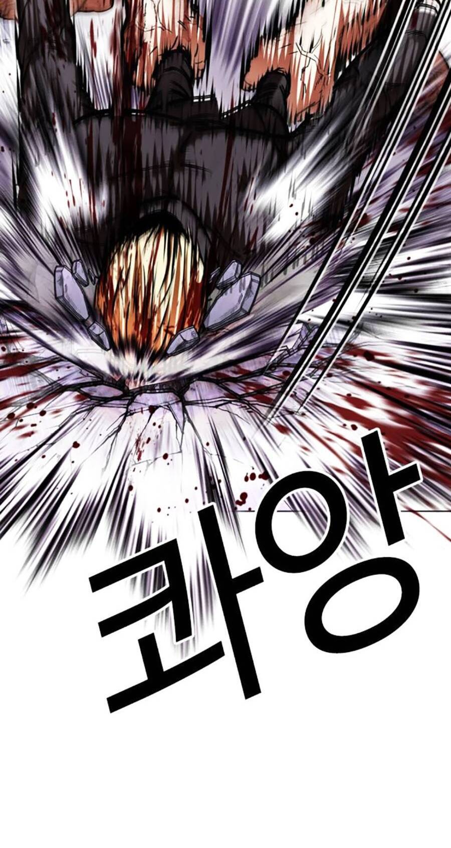 Chapter 473 - Trang 20